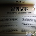 P1170451.JPG