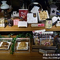 P1170469.JPG