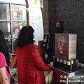 P1170477.JPG