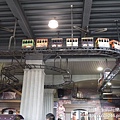 P1170479.JPG