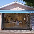 P1170633.JPG