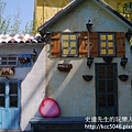 P1170642.JPG