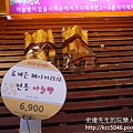 P1170665.JPG
