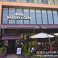 P1170664.JPG