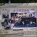 P1170672.JPG
