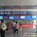 P1170810.JPG