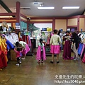P1170836.JPG
