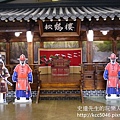 P1170837.JPG