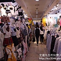 P1170888.JPG