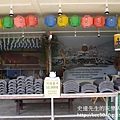 P1180062.JPG