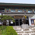 P1180063.JPG