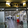 P1180414.JPG
