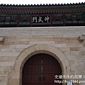 P1180420.JPG