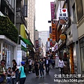 P1180509.JPG
