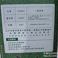 P1180549.JPG