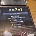 P1180550.JPG