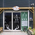 P1180548.JPG