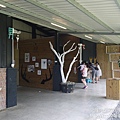 P1180601.JPG
