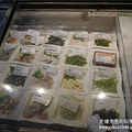 P1180627.JPG