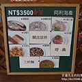 P1180646.JPG
