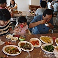 P1180645.JPG