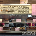 IMG_6730.JPG
