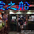 IMG_4241.JPG