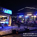 IMG_4280.JPG