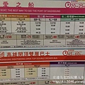 IMG_6775.JPG