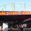 P1190400.JPG