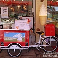P1190125.JPG