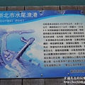 P1190150.JPG