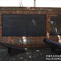 P1190519.JPG