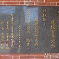 P1190517.JPG