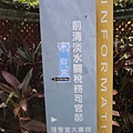 P1190547.JPG