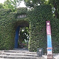 P1190577.JPG