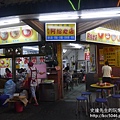 P1190406.JPG