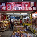P1190419.JPG