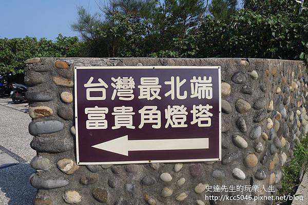 P1190305.JPG P1190305.JPG