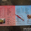 P1200001.JPG