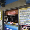 P1200015.JPG