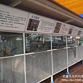 P1200043.JPG