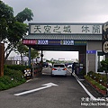 P1200049.JPG