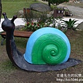 P1200316.JPG