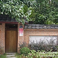 P1200351.JPG