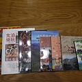 P1210079.JPG