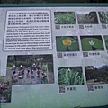 P1210130.JPG