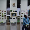 P1210145.JPG
