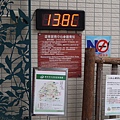 P1210144.JPG
