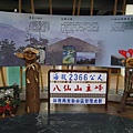 P1210148.JPG